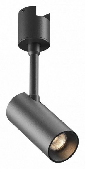Светильник на штанге Maytoni Focus Led TR163-1-5W3K-M-B в Перми - perm.ok-mebel.com | фото