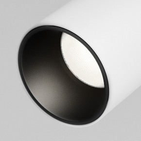 Светильник на штанге Maytoni Focus Led TR187-1-5W4K-M-BW в Перми - perm.ok-mebel.com | фото 2