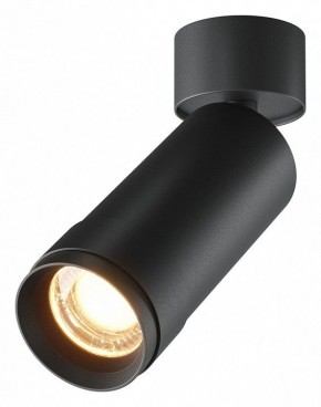 Светильник на штанге Maytoni Focus Zoom C055CL-L12W2.7K-Z-B в Перми - perm.ok-mebel.com | фото