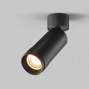 Светильник на штанге Maytoni Focus Zoom C055CL-L12W2.7K-Z-B в Перми - perm.ok-mebel.com | фото 2