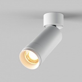 Светильник на штанге Maytoni Focus Zoom C055CL-L12W2.7K-Z-W в Перми - perm.ok-mebel.com | фото 2