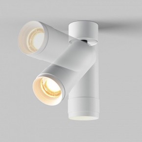 Светильник на штанге Maytoni Focus Zoom C055CL-L12W2.7K-Z-W в Перми - perm.ok-mebel.com | фото 4
