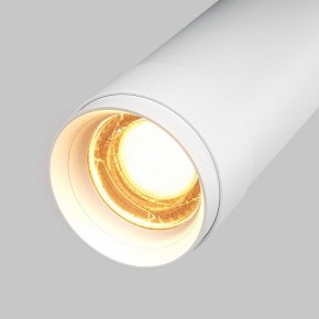Светильник на штанге Maytoni Focus Zoom C055CL-L12W2.7K-Z-W в Перми - perm.ok-mebel.com | фото 7