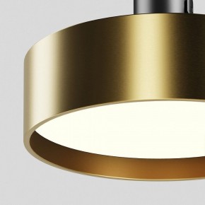 Светильник на штанге Maytoni Zon TR204-1-12W3K-BBS в Перми - perm.ok-mebel.com | фото 2