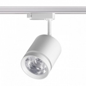Светильник на штанге Novotech Arum 358802 в Перми - perm.ok-mebel.com | фото 3