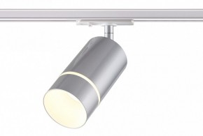 Светильник на штанге Novotech Elina 370779 в Перми - perm.ok-mebel.com | фото 3