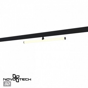 Светильник на штанге Novotech Flum 359448 в Перми - perm.ok-mebel.com | фото 4