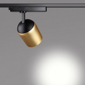 Светильник на штанге Novotech Kamp 358516 в Перми - perm.ok-mebel.com | фото 3