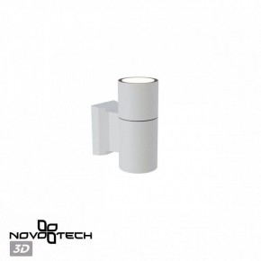 Светильник на штанге Novotech LANDSCAPE 370984 в Перми - perm.ok-mebel.com | фото 3