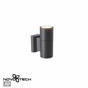 Светильник на штанге Novotech LANDSCAPE 370985 в Перми - perm.ok-mebel.com | фото 3