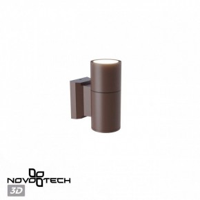 Светильник на штанге Novotech LANDSCAPE 370986 в Перми - perm.ok-mebel.com | фото 3