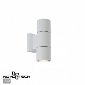 Светильник на штанге Novotech LANDSCAPE 370987 в Перми - perm.ok-mebel.com | фото 3