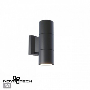 Светильник на штанге Novotech LANDSCAPE 370988 в Перми - perm.ok-mebel.com | фото 3