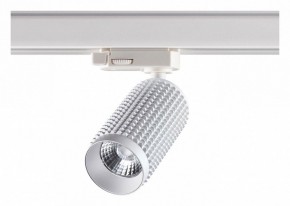 Светильник на штанге Novotech Mais LED 358499 в Перми - perm.ok-mebel.com | фото 3
