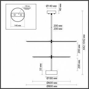 Светильник на штанге Odeon Light Felt 7035/20CA в Перми - perm.ok-mebel.com | фото 4