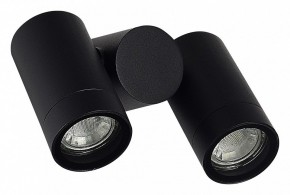 Светильник на штанге ST-Luce Ecollo SL9011.402.02 в Перми - perm.ok-mebel.com | фото