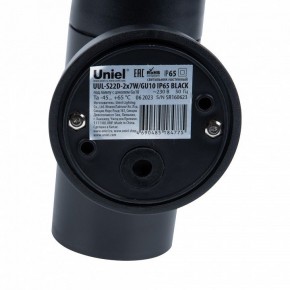 Светильник на штанге Uniel UUL-S22D UL-00011270 в Перми - perm.ok-mebel.com | фото 7