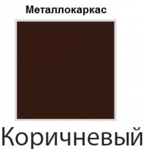 Табурет Орион СТ 07 (кожзам стандарт) 4 шт. в Перми - perm.ok-mebel.com | фото 14
