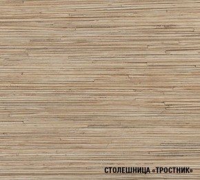 ТОМИЛЛА Кухонный гарнитур Макси 4 (1800 мм ) в Перми - perm.ok-mebel.com | фото 7