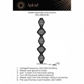 Торшер Aployt Dzhakket APL.068.05.36 в Перми - perm.ok-mebel.com | фото 3