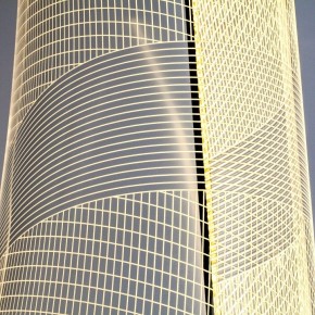 Торшер Lightstar Varese 738754 в Перми - perm.ok-mebel.com | фото 4