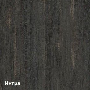 Трувор Комод с ящиками 13.307.02 N в Перми - perm.ok-mebel.com | фото 3