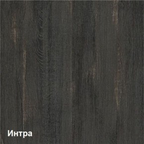 Трувор Тумба для обуви 13.241.03 (13.241.03 N) в Перми - perm.ok-mebel.com | фото 3