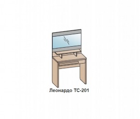 Туалетный столик ЛЕОНАРДО (ТС-201) Бодега белая в Перми - perm.ok-mebel.com | фото