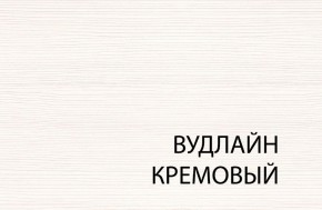 Тумба для обуви 1D TIFFANY, цвет вудлайн кремовый в Перми - perm.ok-mebel.com | фото 3