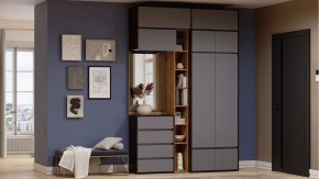 Тумба навесная Роут в Перми - perm.ok-mebel.com | фото 2