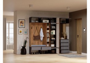 Тумба навесная Роут в Перми - perm.ok-mebel.com | фото 2