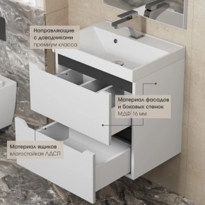 Тумба под раковину Uperwood Tanos 100 см, подвесная, белая/графит в Перми - perm.ok-mebel.com | фото 4