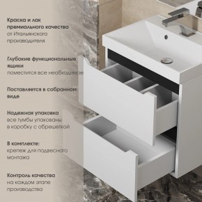 Тумба под раковину Uperwood Tanos 100 см, подвесная, белая/графит в Перми - perm.ok-mebel.com | фото 5