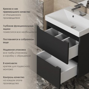 Тумба под раковину Uperwood Tanos 100 см, подвесная, черная матовая в Перми - perm.ok-mebel.com | фото 5