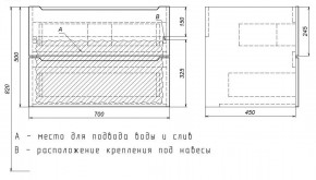 Тумба под раковину Uperwood Tanos 70 см, подвесная, белая матовая в Перми - perm.ok-mebel.com | фото 4