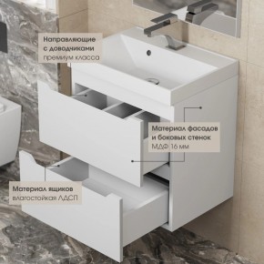 Тумба под раковину Uperwood Tanos 70 см, подвесная, белая матовая в Перми - perm.ok-mebel.com | фото 7