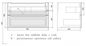 Тумба под раковину Uperwood Tanos 80 см, подвесная, белая матовая в Перми - perm.ok-mebel.com | фото 4