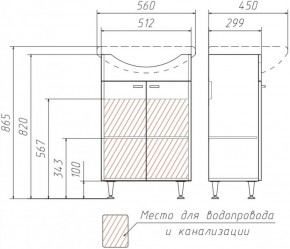Тумба под умывальник Уют 55 Классик без ящика АЙСБЕРГ (DA1018T) в Перми - perm.ok-mebel.com | фото 3