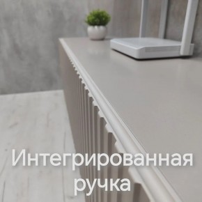 Тумба подвесная под ТВ LINES MTV3-MA 900 Бежевый (Леда-М 10.1.5) в Перми - perm.ok-mebel.com | фото 5