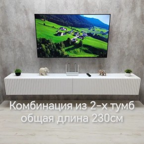 Тумба подвесная под ТВ LINES MTV4-MA 1150 Белый глянец (Белый-M 10.1.1) в Перми - perm.ok-mebel.com | фото 11