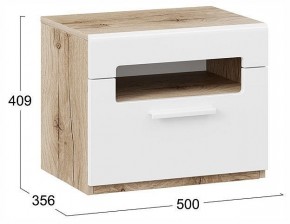 Тумбочка Фьюжн ТД-260.03.01 в Перми - perm.ok-mebel.com | фото 4