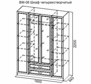 Шкаф четырехстворчатый Вега ВМ-06 в Перми - perm.ok-mebel.com | фото 2
