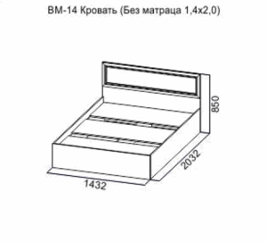 Кровать 1400 Вега ВМ-14 без основания в Перми - perm.ok-mebel.com | фото 2