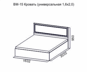 Кровать 1600 универсальная Вега ВМ-15 без основания в Перми - perm.ok-mebel.com | фото 2