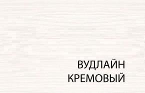 Вешалка L, TIFFANY, цвет вудлайн кремовый в Перми - perm.ok-mebel.com | фото 1