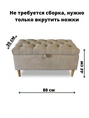 Банкетка 110/LUX в Перми - perm.ok-mebel.com | фото 2