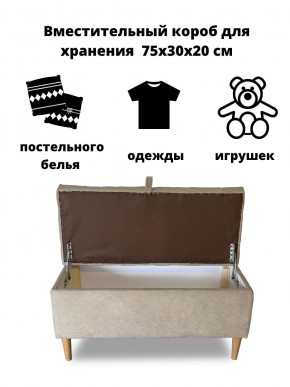 Банкетка 110/LUX в Перми - perm.ok-mebel.com | фото 4