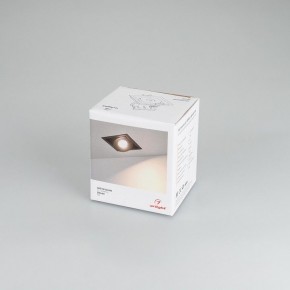 Встраиваемый светильник Arlight CL-SIMPLE-S80x80-9W Warm3000 (BK, 45 deg) 028149 в Перми - perm.ok-mebel.com | фото 8