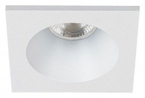 Встраиваемый светильник Arte Lamp Helm Mini A2858PL-1WH в Перми - perm.ok-mebel.com | фото