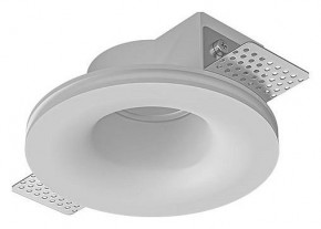 Встраиваемый светильник Arte Lamp Invisible A9282PL-1WH в Перми - perm.ok-mebel.com | фото